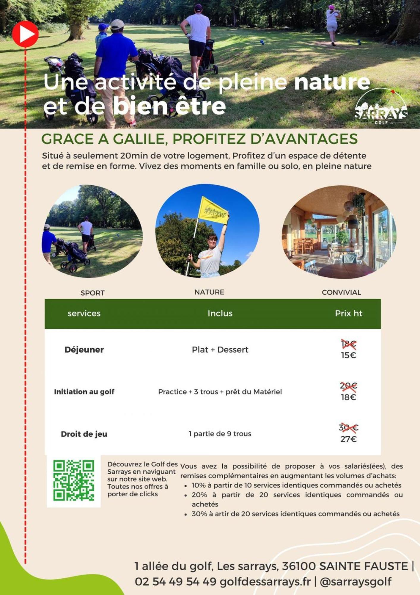 Les Anciennes Ecuries Du Chateau Vatan 外观 照片